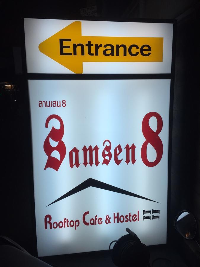 Samsen 8 Hostel Bangkok Exterior photo
